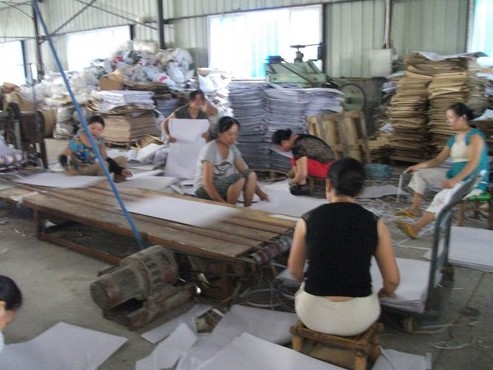 厂区设备及员工风采展示