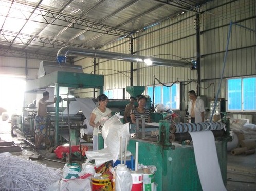 厂区设备及员工风采展示