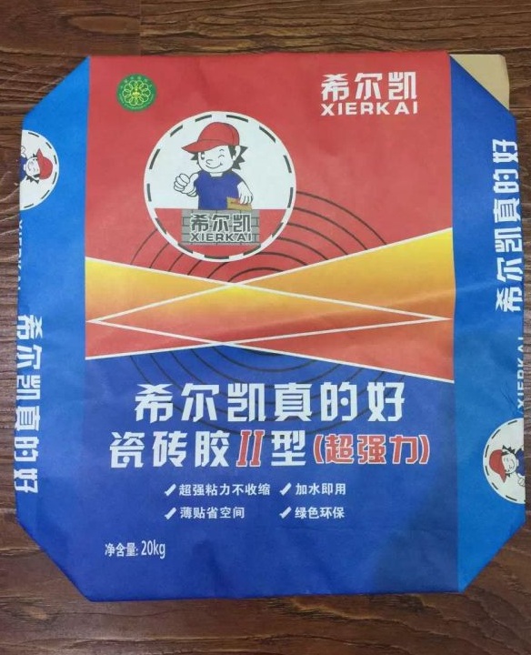 方底编织袋