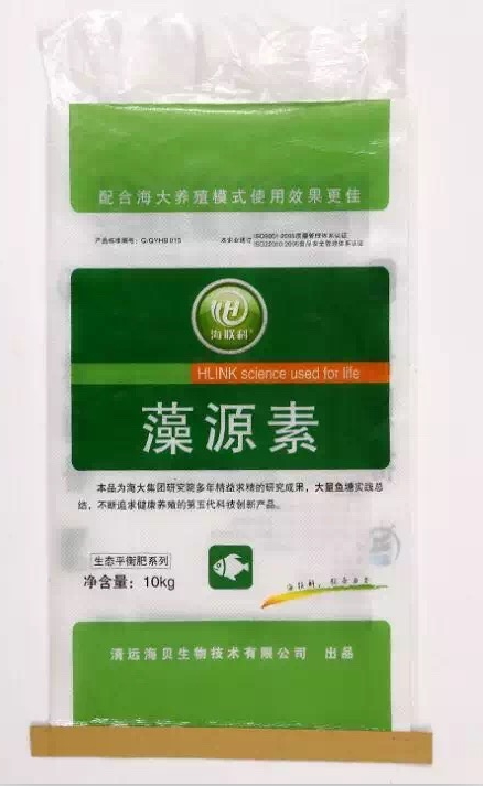彩印编织袋