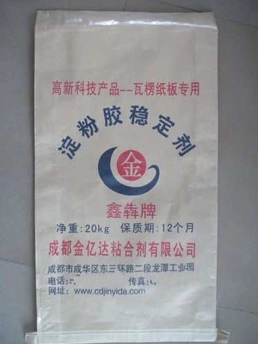 纸塑编织袋