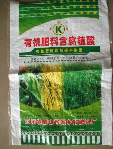化肥编织袋
