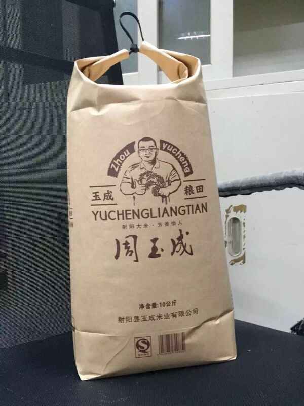 大米编织袋